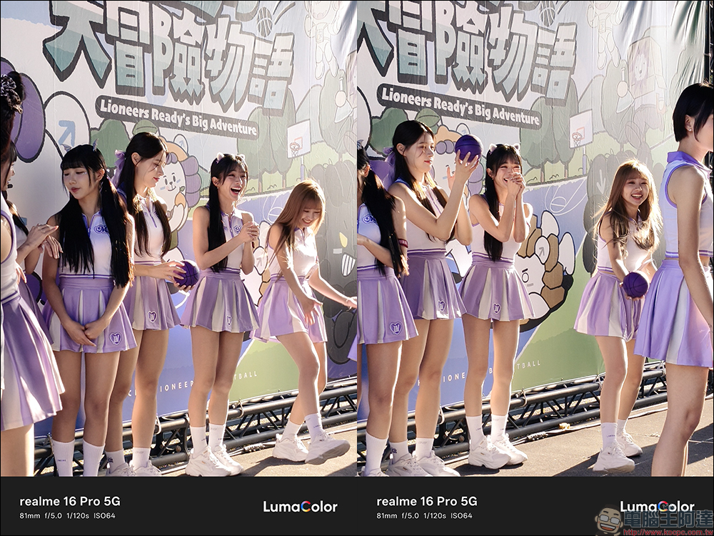 realme 16 Pro 開箱評測|2億畫素全焦段人像超懂拍,7000mAh 超大電池玩一天還有一半電 - 電腦王阿達 realme 16 Pro 開箱評測|2億畫素全焦段人像超懂拍,7000mAh 超大電池玩一天還有一半電 - 電腦王阿達