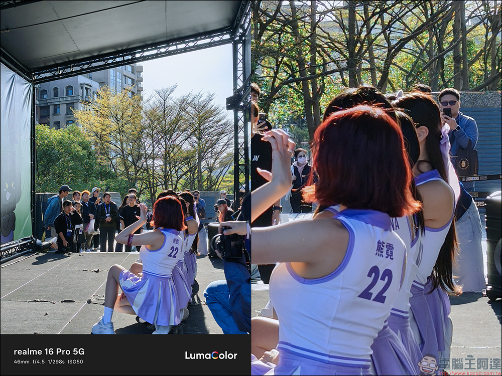 realme 16 Pro 開箱評測|2億畫素全焦段人像超懂拍,7000mAh 超大電池玩一天還有一半電 - 電腦王阿達 realme 16 Pro 開箱評測|2億畫素全焦段人像超懂拍,7000mAh 超大電池玩一天還有一半電 - 電腦王阿達