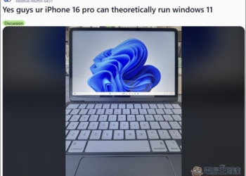 搭載手機處理器的 MacBook Neo 能跑 Windows 11，Parallels 證實可行但警告「效能會大降」
