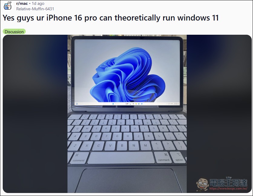 搭載手機處理器的 MacBook Neo 能跑 Windows 11,Parallels 證實可行但警告「效能會大降」 - 電腦王阿達 搭載手機處理器的 MacBook Neo 能跑 Windows 11,Parallels 證實可行但警告「效能會大降」 - 電腦王阿達