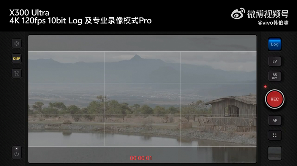 vivo X300 Ultra 官方展示專業錄影能力,支援全焦段 4K 120fps 10bit Log - 電腦王阿達 vivo X300 Ultra 官方展示專業錄影能力,支援全焦段 4K 120fps 10bit Log - 電腦王阿達
