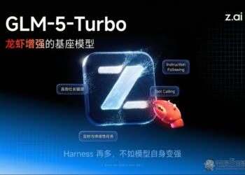 中國智譜發布 GLM-5-Turbo：全球首個針對 OpenClaw「龍蝦」場景深度優化的通用大模型