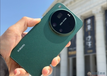 小米 Xiaomi 17 Ultra 開箱實測：2 億畫素連續光學變焦、Snapdragon 8 Elite Gen 5 性能怪獸與星空綠美學