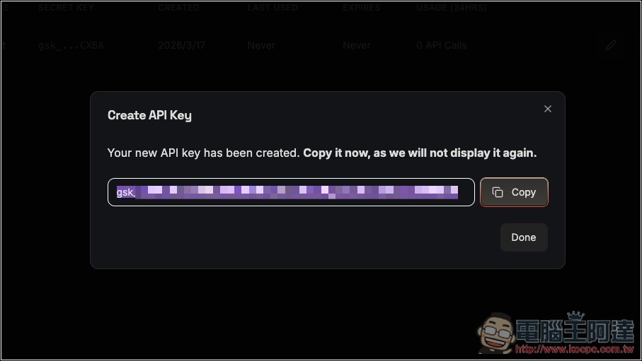 Typeless 平替版!SayIt 一鍵語音轉文字+AI 整理,3 秒完成輸入,速度非常快 - 電腦王阿達 Typeless 平替版!SayIt 一鍵語音轉文字+AI 整理,3 秒完成輸入,速度非常快 - 電腦王阿達