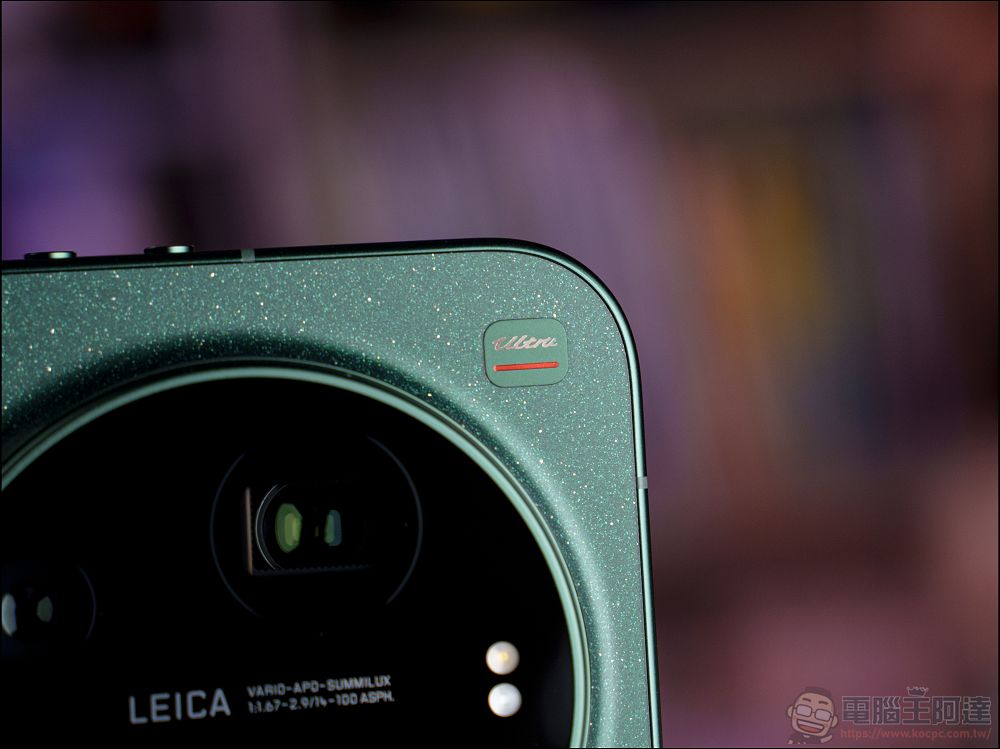 小米 Xiaomi 17 Ultra 開箱實測:2 億畫素連續光學變焦、Snapdragon 8 Elite Gen 5 性能怪獸與星空綠美學 - 電腦王阿達 小米 Xiaomi 17 Ultra 開箱實測:2 億畫素連續光學變焦、Snapdragon 8 Elite Gen 5 性能怪獸與星空綠美學 - 電腦王阿達