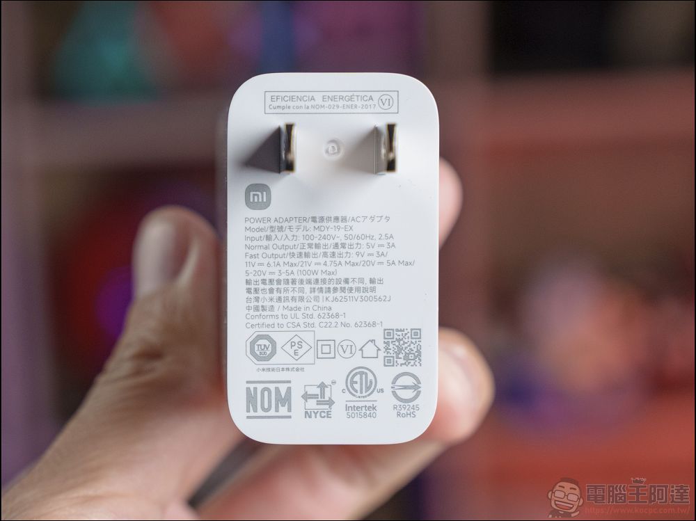 小米 Xiaomi 17 Ultra 開箱實測:2 億畫素連續光學變焦、Snapdragon 8 Elite Gen 5 性能怪獸與星空綠美學 - 電腦王阿達 小米 Xiaomi 17 Ultra 開箱實測:2 億畫素連續光學變焦、Snapdragon 8 Elite Gen 5 性能怪獸與星空綠美學 - 電腦王阿達