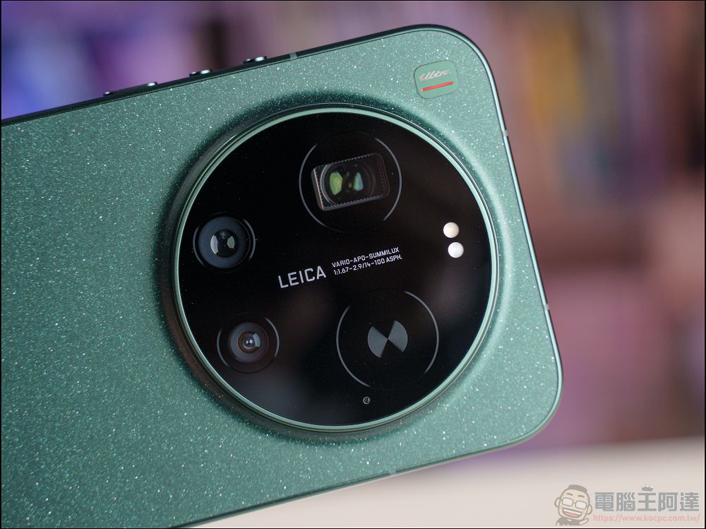 小米 Xiaomi 17 Ultra 開箱實測:2 億畫素連續光學變焦、Snapdragon 8 Elite Gen 5 性能怪獸與星空綠美學 - 電腦王阿達 小米 Xiaomi 17 Ultra 開箱實測:2 億畫素連續光學變焦、Snapdragon 8 Elite Gen 5 性能怪獸與星空綠美學 - 電腦王阿達