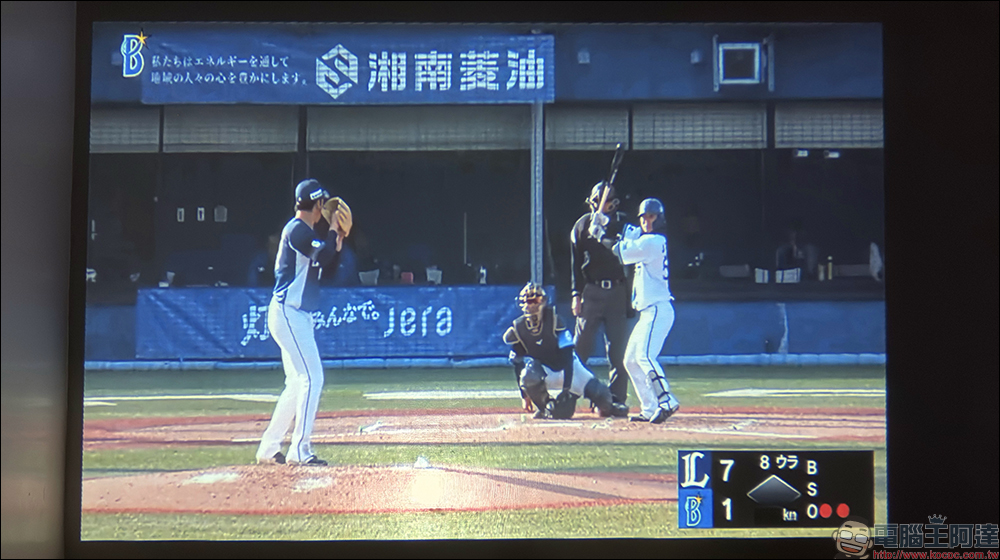 Bongcom BS5 足球君投影機開箱|足球造型超吸睛,150 吋追劇看球一次搞定! - 電腦王阿達 Bongcom BS5 足球君投影機開箱|足球造型超吸睛,150 吋追劇看球一次搞定! - 電腦王阿達