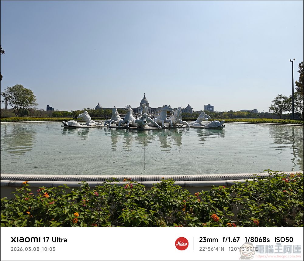 小米 Xiaomi 17 Ultra 開箱實測:2 億畫素連續光學變焦、Snapdragon 8 Elite Gen 5 性能怪獸與星空綠美學 - 電腦王阿達 小米 Xiaomi 17 Ultra 開箱實測:2 億畫素連續光學變焦、Snapdragon 8 Elite Gen 5 性能怪獸與星空綠美學 - 電腦王阿達