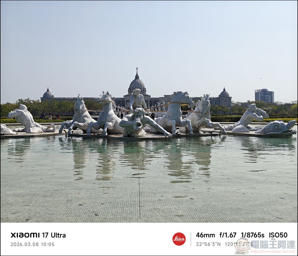 小米 Xiaomi 17 Ultra 開箱實測:2 億畫素連續光學變焦、Snapdragon 8 Elite Gen 5 性能怪獸與星空綠美學 - 電腦王阿達 小米 Xiaomi 17 Ultra 開箱實測:2 億畫素連續光學變焦、Snapdragon 8 Elite Gen 5 性能怪獸與星空綠美學 - 電腦王阿達
