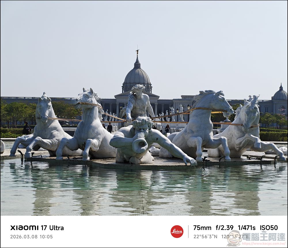 小米 Xiaomi 17 Ultra 開箱實測:2 億畫素連續光學變焦、Snapdragon 8 Elite Gen 5 性能怪獸與星空綠美學 - 電腦王阿達 小米 Xiaomi 17 Ultra 開箱實測:2 億畫素連續光學變焦、Snapdragon 8 Elite Gen 5 性能怪獸與星空綠美學 - 電腦王阿達