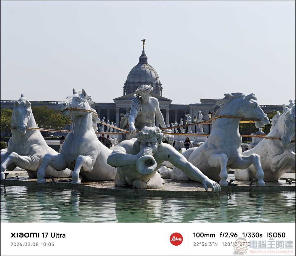 小米 Xiaomi 17 Ultra 開箱實測:2 億畫素連續光學變焦、Snapdragon 8 Elite Gen 5 性能怪獸與星空綠美學 - 電腦王阿達 小米 Xiaomi 17 Ultra 開箱實測:2 億畫素連續光學變焦、Snapdragon 8 Elite Gen 5 性能怪獸與星空綠美學 - 電腦王阿達