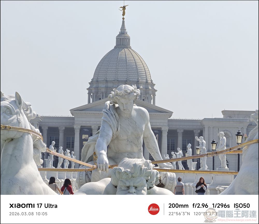 小米 Xiaomi 17 Ultra 開箱實測:2 億畫素連續光學變焦、Snapdragon 8 Elite Gen 5 性能怪獸與星空綠美學 - 電腦王阿達 小米 Xiaomi 17 Ultra 開箱實測:2 億畫素連續光學變焦、Snapdragon 8 Elite Gen 5 性能怪獸與星空綠美學 - 電腦王阿達