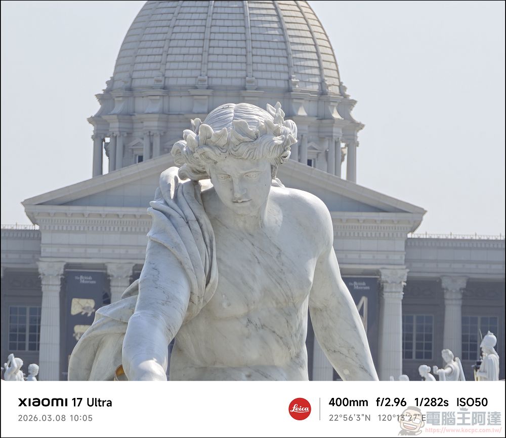 小米 Xiaomi 17 Ultra 開箱實測:2 億畫素連續光學變焦、Snapdragon 8 Elite Gen 5 性能怪獸與星空綠美學 - 電腦王阿達 小米 Xiaomi 17 Ultra 開箱實測:2 億畫素連續光學變焦、Snapdragon 8 Elite Gen 5 性能怪獸與星空綠美學 - 電腦王阿達