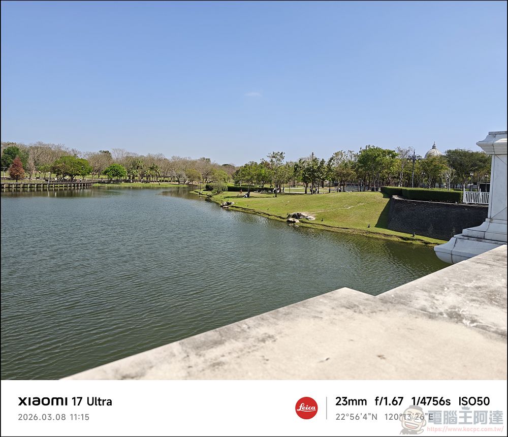 小米 Xiaomi 17 Ultra 開箱實測:2 億畫素連續光學變焦、Snapdragon 8 Elite Gen 5 性能怪獸與星空綠美學 - 電腦王阿達 小米 Xiaomi 17 Ultra 開箱實測:2 億畫素連續光學變焦、Snapdragon 8 Elite Gen 5 性能怪獸與星空綠美學 - 電腦王阿達