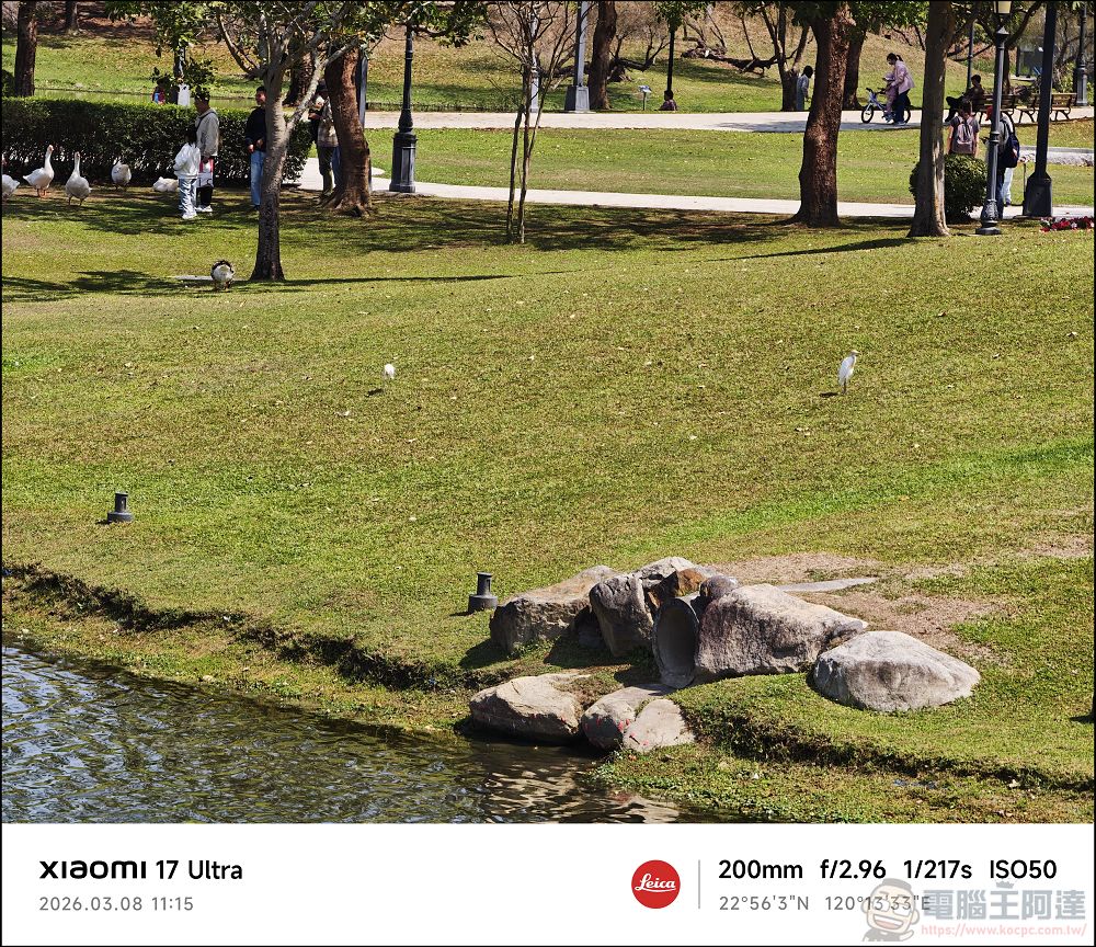 小米 Xiaomi 17 Ultra 開箱實測:2 億畫素連續光學變焦、Snapdragon 8 Elite Gen 5 性能怪獸與星空綠美學 - 電腦王阿達 小米 Xiaomi 17 Ultra 開箱實測:2 億畫素連續光學變焦、Snapdragon 8 Elite Gen 5 性能怪獸與星空綠美學 - 電腦王阿達