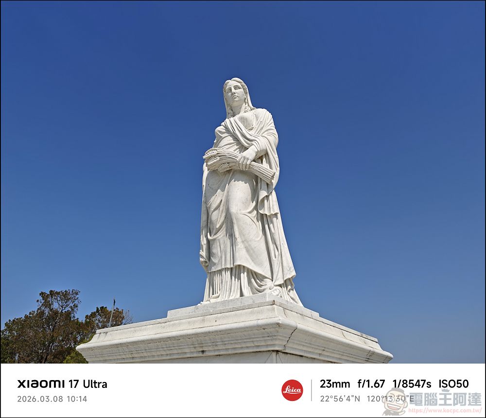 小米 Xiaomi 17 Ultra 開箱實測:2 億畫素連續光學變焦、Snapdragon 8 Elite Gen 5 性能怪獸與星空綠美學 - 電腦王阿達 小米 Xiaomi 17 Ultra 開箱實測:2 億畫素連續光學變焦、Snapdragon 8 Elite Gen 5 性能怪獸與星空綠美學 - 電腦王阿達