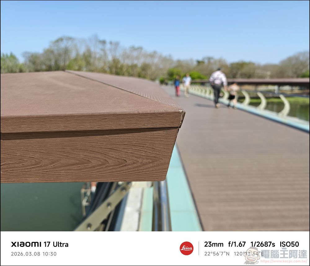 小米 Xiaomi 17 Ultra 開箱實測:2 億畫素連續光學變焦、Snapdragon 8 Elite Gen 5 性能怪獸與星空綠美學 - 電腦王阿達 小米 Xiaomi 17 Ultra 開箱實測:2 億畫素連續光學變焦、Snapdragon 8 Elite Gen 5 性能怪獸與星空綠美學 - 電腦王阿達