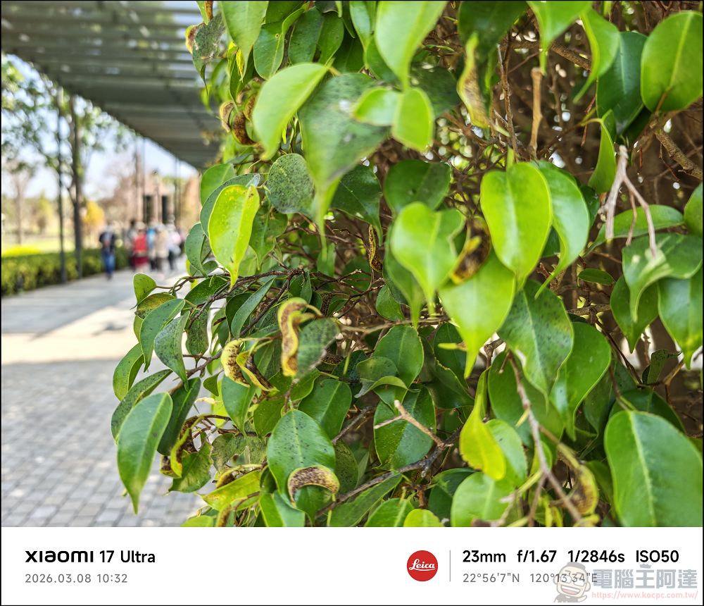 小米 Xiaomi 17 Ultra 開箱實測:2 億畫素連續光學變焦、Snapdragon 8 Elite Gen 5 性能怪獸與星空綠美學 - 電腦王阿達 小米 Xiaomi 17 Ultra 開箱實測:2 億畫素連續光學變焦、Snapdragon 8 Elite Gen 5 性能怪獸與星空綠美學 - 電腦王阿達