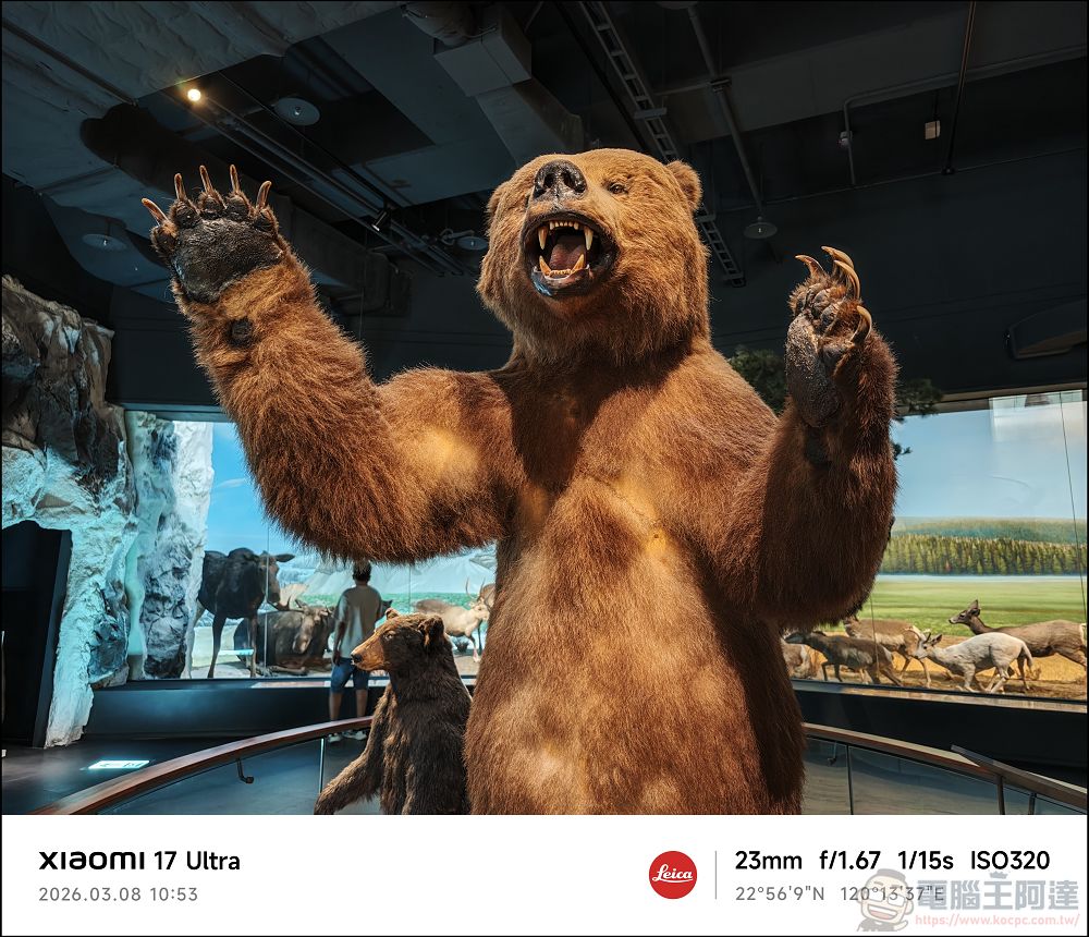 小米 Xiaomi 17 Ultra 開箱實測:2 億畫素連續光學變焦、Snapdragon 8 Elite Gen 5 性能怪獸與星空綠美學 - 電腦王阿達 小米 Xiaomi 17 Ultra 開箱實測:2 億畫素連續光學變焦、Snapdragon 8 Elite Gen 5 性能怪獸與星空綠美學 - 電腦王阿達