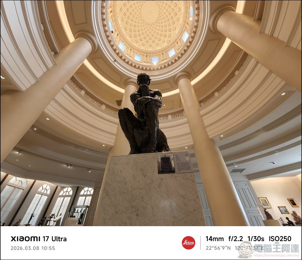 小米 Xiaomi 17 Ultra 開箱實測:2 億畫素連續光學變焦、Snapdragon 8 Elite Gen 5 性能怪獸與星空綠美學 - 電腦王阿達 小米 Xiaomi 17 Ultra 開箱實測:2 億畫素連續光學變焦、Snapdragon 8 Elite Gen 5 性能怪獸與星空綠美學 - 電腦王阿達