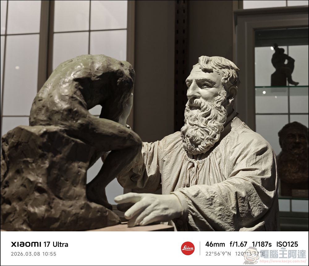 小米 Xiaomi 17 Ultra 開箱實測:2 億畫素連續光學變焦、Snapdragon 8 Elite Gen 5 性能怪獸與星空綠美學 - 電腦王阿達 小米 Xiaomi 17 Ultra 開箱實測:2 億畫素連續光學變焦、Snapdragon 8 Elite Gen 5 性能怪獸與星空綠美學 - 電腦王阿達