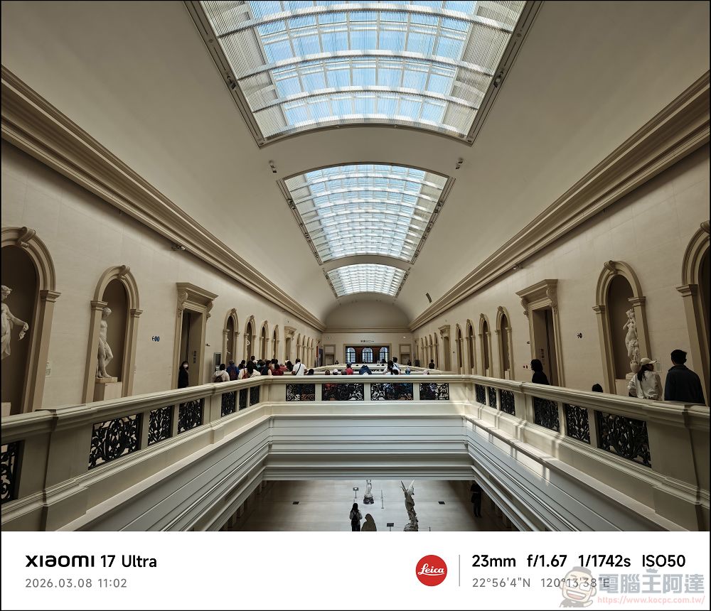 小米 Xiaomi 17 Ultra 開箱實測:2 億畫素連續光學變焦、Snapdragon 8 Elite Gen 5 性能怪獸與星空綠美學 - 電腦王阿達 小米 Xiaomi 17 Ultra 開箱實測:2 億畫素連續光學變焦、Snapdragon 8 Elite Gen 5 性能怪獸與星空綠美學 - 電腦王阿達