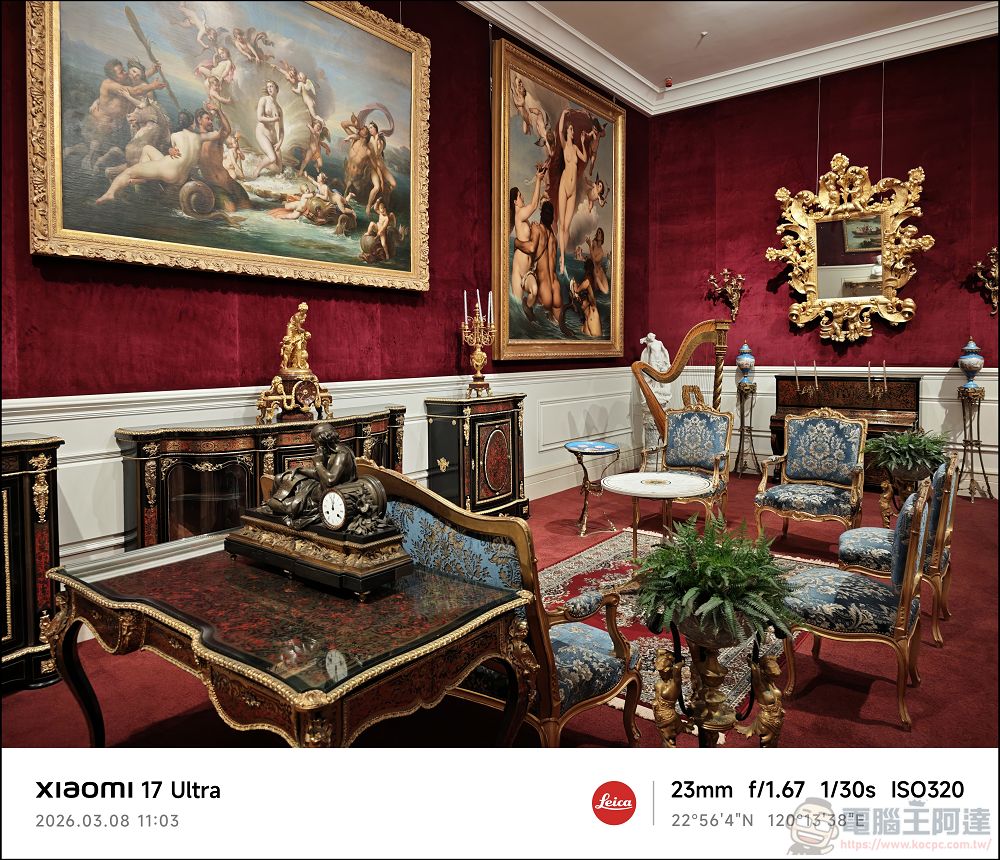 小米 Xiaomi 17 Ultra 開箱實測:2 億畫素連續光學變焦、Snapdragon 8 Elite Gen 5 性能怪獸與星空綠美學 - 電腦王阿達 小米 Xiaomi 17 Ultra 開箱實測:2 億畫素連續光學變焦、Snapdragon 8 Elite Gen 5 性能怪獸與星空綠美學 - 電腦王阿達