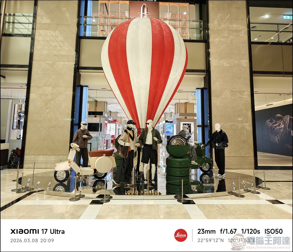 小米 Xiaomi 17 Ultra 開箱實測:2 億畫素連續光學變焦、Snapdragon 8 Elite Gen 5 性能怪獸與星空綠美學 - 電腦王阿達 小米 Xiaomi 17 Ultra 開箱實測:2 億畫素連續光學變焦、Snapdragon 8 Elite Gen 5 性能怪獸與星空綠美學 - 電腦王阿達