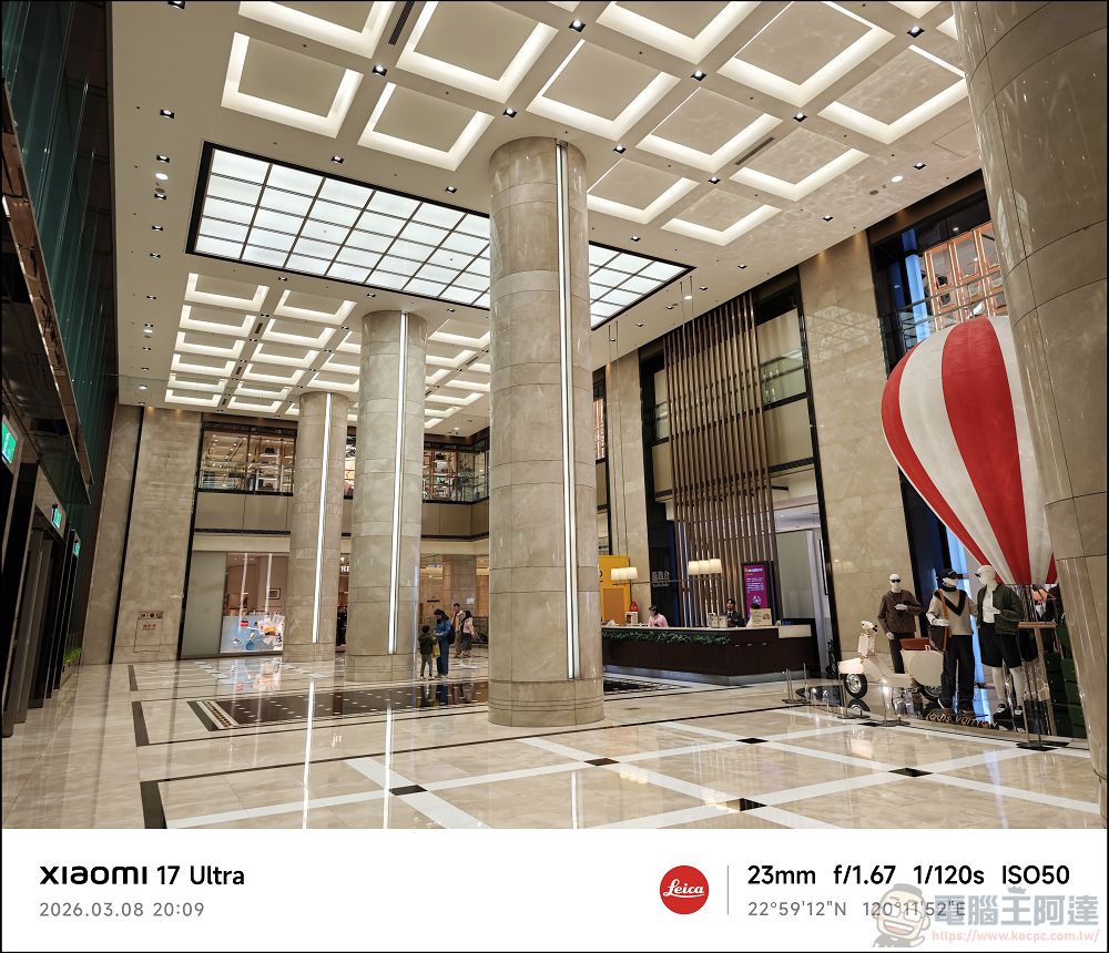 小米 Xiaomi 17 Ultra 開箱實測:2 億畫素連續光學變焦、Snapdragon 8 Elite Gen 5 性能怪獸與星空綠美學 - 電腦王阿達 小米 Xiaomi 17 Ultra 開箱實測:2 億畫素連續光學變焦、Snapdragon 8 Elite Gen 5 性能怪獸與星空綠美學 - 電腦王阿達