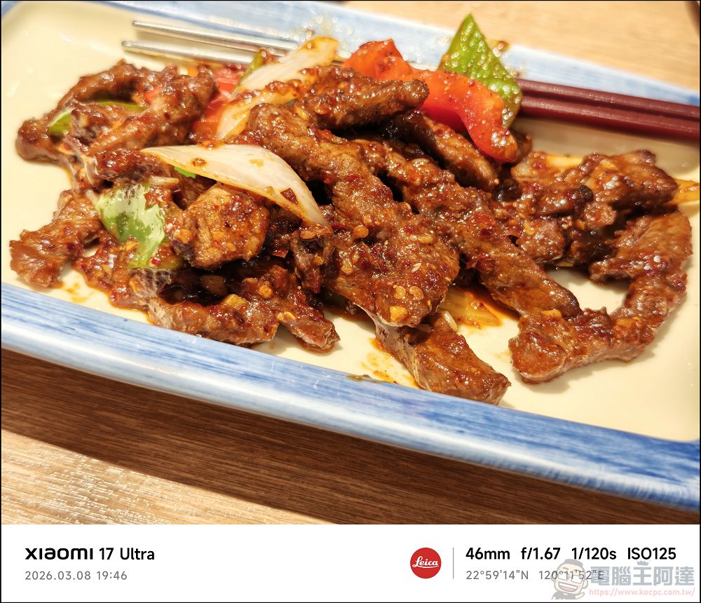 小米 Xiaomi 17 Ultra 開箱實測:2 億畫素連續光學變焦、Snapdragon 8 Elite Gen 5 性能怪獸與星空綠美學 - 電腦王阿達 小米 Xiaomi 17 Ultra 開箱實測:2 億畫素連續光學變焦、Snapdragon 8 Elite Gen 5 性能怪獸與星空綠美學 - 電腦王阿達