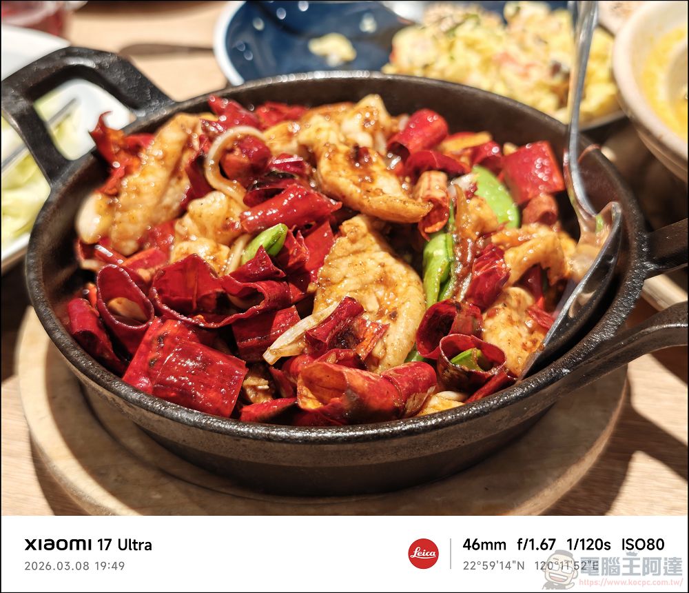 小米 Xiaomi 17 Ultra 開箱實測:2 億畫素連續光學變焦、Snapdragon 8 Elite Gen 5 性能怪獸與星空綠美學 - 電腦王阿達 小米 Xiaomi 17 Ultra 開箱實測:2 億畫素連續光學變焦、Snapdragon 8 Elite Gen 5 性能怪獸與星空綠美學 - 電腦王阿達