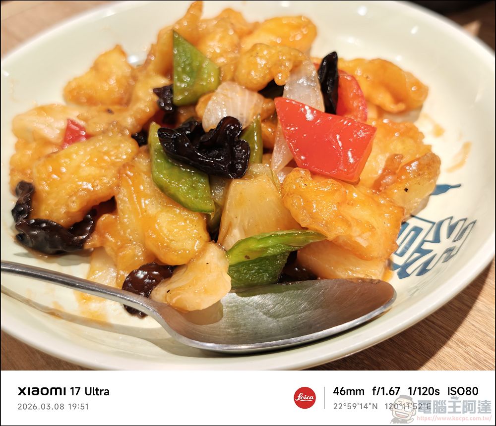 小米 Xiaomi 17 Ultra 開箱實測:2 億畫素連續光學變焦、Snapdragon 8 Elite Gen 5 性能怪獸與星空綠美學 - 電腦王阿達 小米 Xiaomi 17 Ultra 開箱實測:2 億畫素連續光學變焦、Snapdragon 8 Elite Gen 5 性能怪獸與星空綠美學 - 電腦王阿達