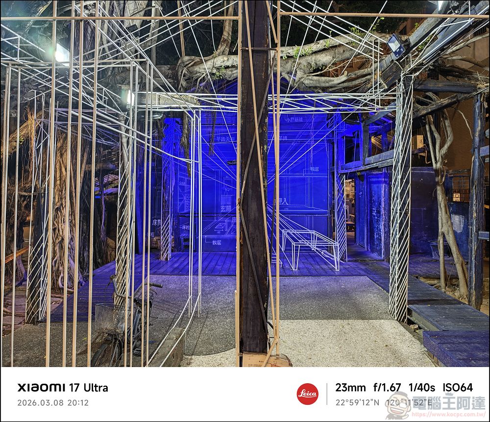 小米 Xiaomi 17 Ultra 開箱實測:2 億畫素連續光學變焦、Snapdragon 8 Elite Gen 5 性能怪獸與星空綠美學 - 電腦王阿達 小米 Xiaomi 17 Ultra 開箱實測:2 億畫素連續光學變焦、Snapdragon 8 Elite Gen 5 性能怪獸與星空綠美學 - 電腦王阿達