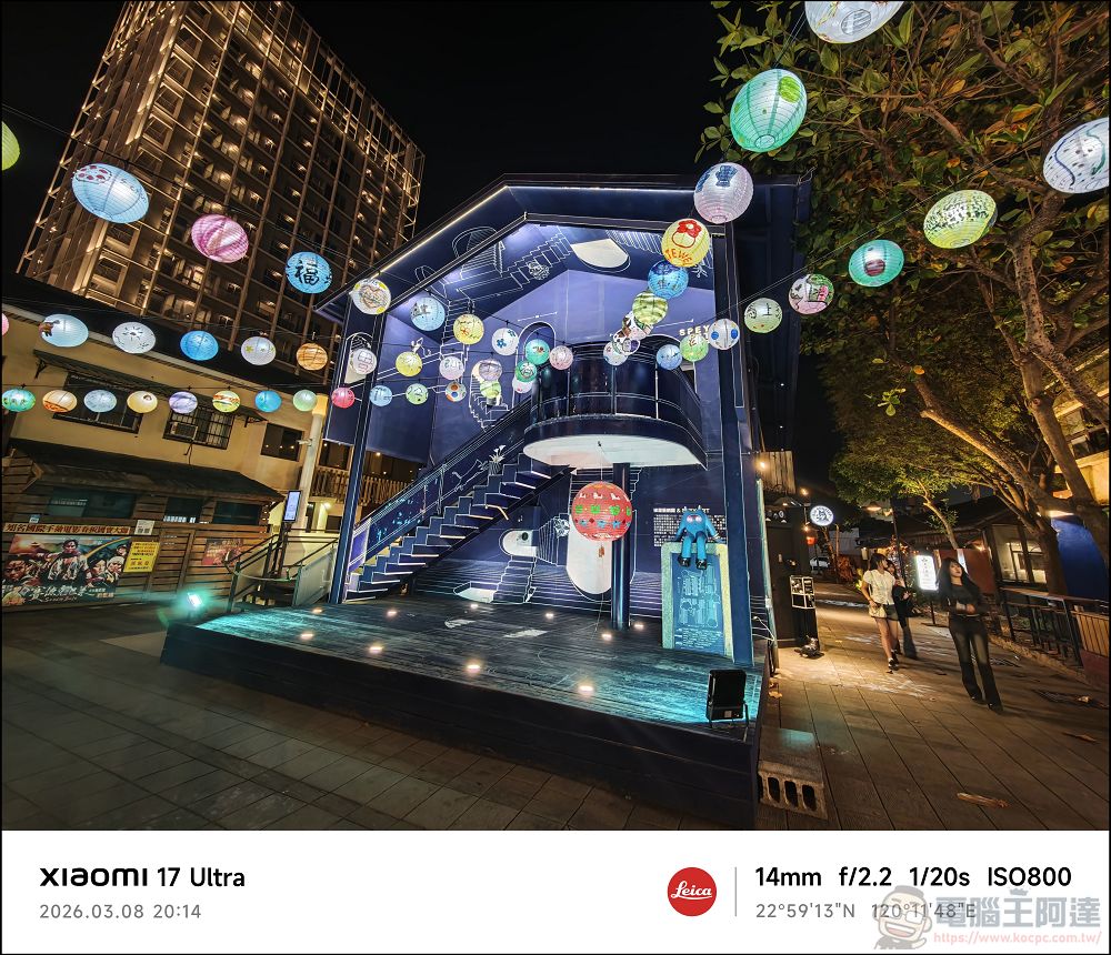 小米 Xiaomi 17 Ultra 開箱實測:2 億畫素連續光學變焦、Snapdragon 8 Elite Gen 5 性能怪獸與星空綠美學 - 電腦王阿達 小米 Xiaomi 17 Ultra 開箱實測:2 億畫素連續光學變焦、Snapdragon 8 Elite Gen 5 性能怪獸與星空綠美學 - 電腦王阿達