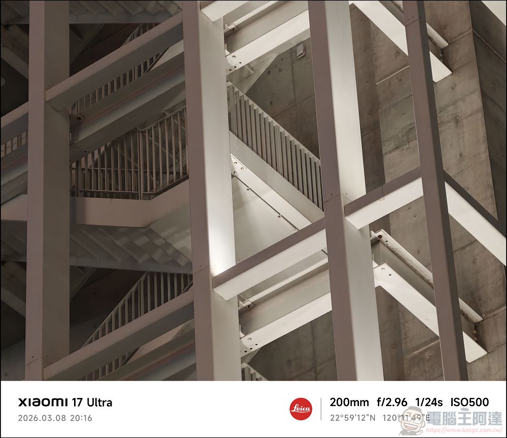 小米 Xiaomi 17 Ultra 開箱實測:2 億畫素連續光學變焦、Snapdragon 8 Elite Gen 5 性能怪獸與星空綠美學 - 電腦王阿達 小米 Xiaomi 17 Ultra 開箱實測:2 億畫素連續光學變焦、Snapdragon 8 Elite Gen 5 性能怪獸與星空綠美學 - 電腦王阿達