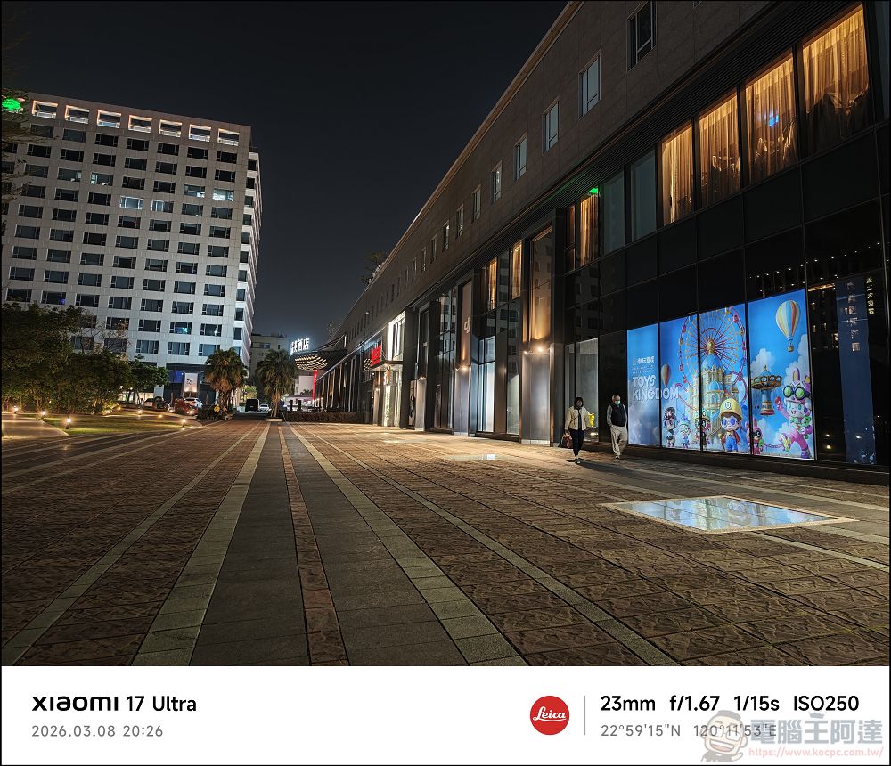 小米 Xiaomi 17 Ultra 開箱實測:2 億畫素連續光學變焦、Snapdragon 8 Elite Gen 5 性能怪獸與星空綠美學 - 電腦王阿達 小米 Xiaomi 17 Ultra 開箱實測:2 億畫素連續光學變焦、Snapdragon 8 Elite Gen 5 性能怪獸與星空綠美學 - 電腦王阿達