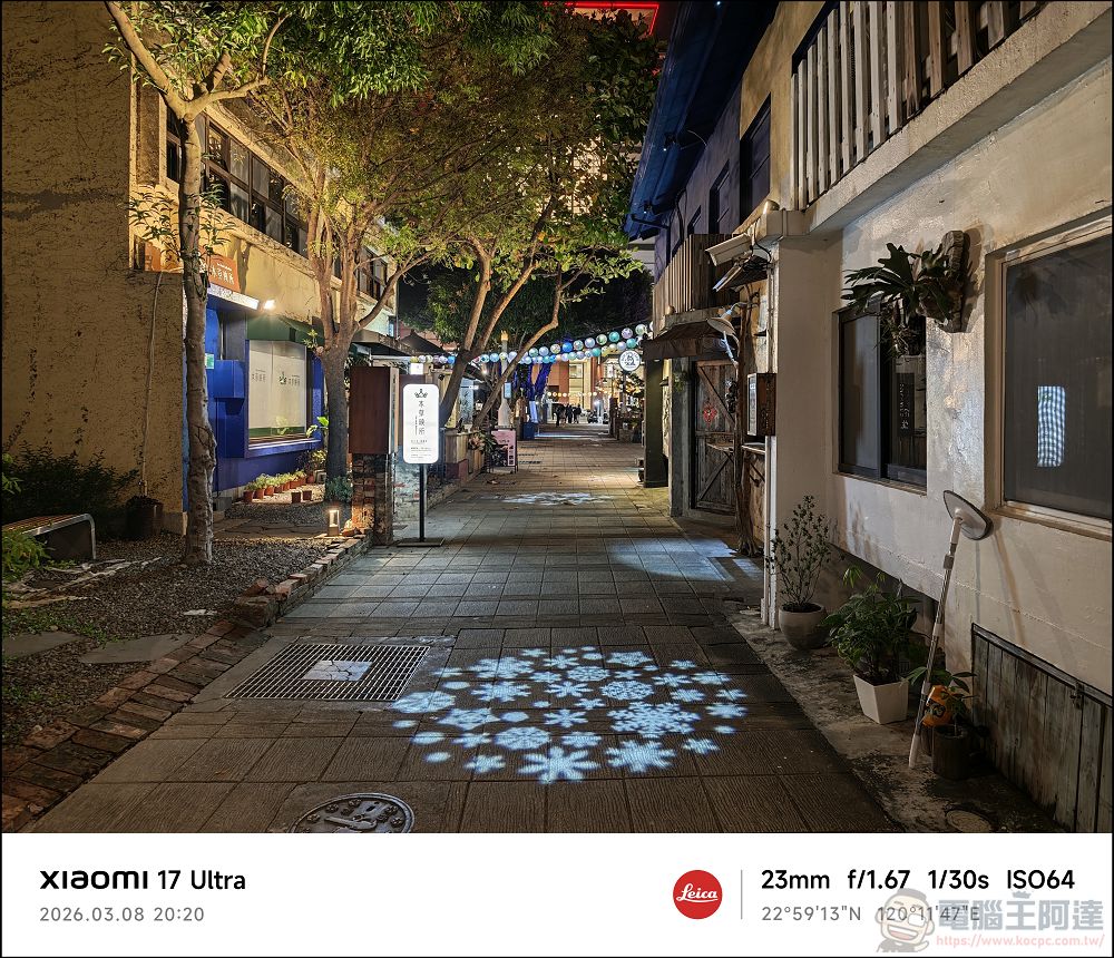 小米 Xiaomi 17 Ultra 開箱實測:2 億畫素連續光學變焦、Snapdragon 8 Elite Gen 5 性能怪獸與星空綠美學 - 電腦王阿達 小米 Xiaomi 17 Ultra 開箱實測:2 億畫素連續光學變焦、Snapdragon 8 Elite Gen 5 性能怪獸與星空綠美學 - 電腦王阿達