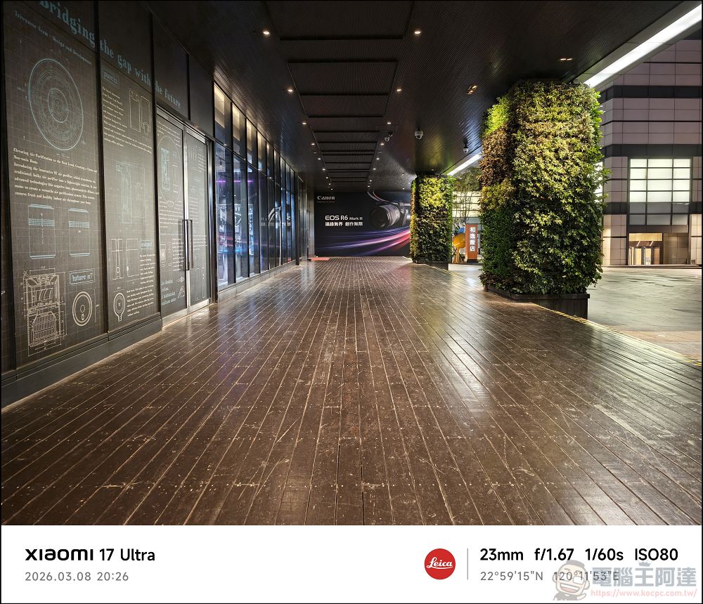 小米 Xiaomi 17 Ultra 開箱實測:2 億畫素連續光學變焦、Snapdragon 8 Elite Gen 5 性能怪獸與星空綠美學 - 電腦王阿達 小米 Xiaomi 17 Ultra 開箱實測:2 億畫素連續光學變焦、Snapdragon 8 Elite Gen 5 性能怪獸與星空綠美學 - 電腦王阿達