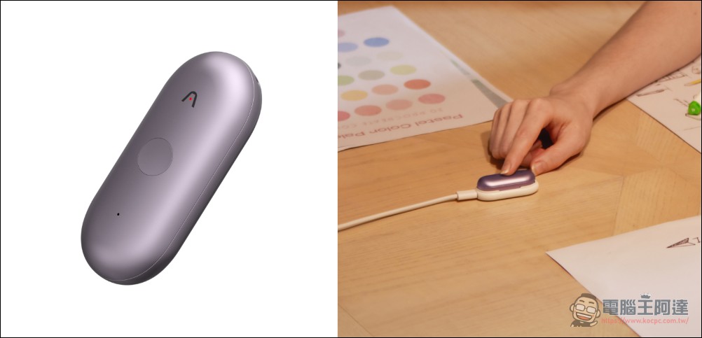 Plaud NotePin S 升級登場:AI 智慧錄音膠囊再進化! - 電腦王阿達 Plaud NotePin S 升級登場:AI 智慧錄音膠囊再進化! - 電腦王阿達