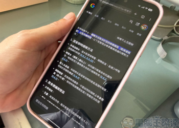 Google 決定取消 AI 醫療建議功能