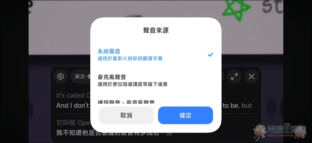 小米 Xiaomi 17 Ultra 開箱實測:2 億畫素連續光學變焦、Snapdragon 8 Elite Gen 5 性能怪獸與星空綠美學 - 電腦王阿達 小米 Xiaomi 17 Ultra 開箱實測:2 億畫素連續光學變焦、Snapdragon 8 Elite Gen 5 性能怪獸與星空綠美學 - 電腦王阿達