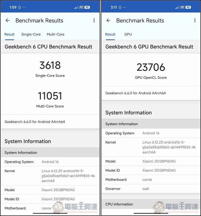 小米 Xiaomi 17 Ultra 開箱實測:2 億畫素連續光學變焦、Snapdragon 8 Elite Gen 5 性能怪獸與星空綠美學 - 電腦王阿達 小米 Xiaomi 17 Ultra 開箱實測:2 億畫素連續光學變焦、Snapdragon 8 Elite Gen 5 性能怪獸與星空綠美學 - 電腦王阿達