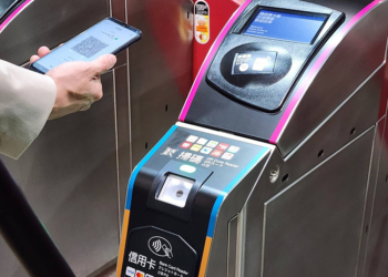台北捷運 QR 單程票怎麼買？手機購票、進站與退票流程一次搞懂