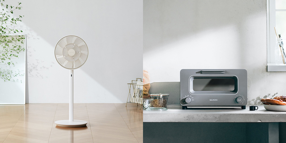 BALMUDA 攜手前蘋果首席設計師 Jony Ive 推出 The Clock 智慧時鐘,售價高達約 1.2 萬元 - 電腦王阿達 BALMUDA 攜手前蘋果首席設計師 Jony Ive 推出 The Clock 智慧時鐘,售價高達約 1.2 萬元 - 電腦王阿達