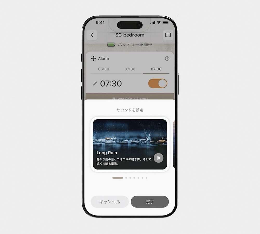 BALMUDA 攜手前蘋果首席設計師 Jony Ive 推出 The Clock 智慧時鐘,售價高達約 1.2 萬元 - 電腦王阿達 BALMUDA 攜手前蘋果首席設計師 Jony Ive 推出 The Clock 智慧時鐘,售價高達約 1.2 萬元 - 電腦王阿達