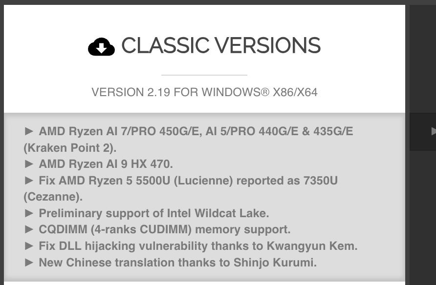 再度被抓包!中國筆電品牌被代理商發現 Mini PC 也搭載假 CPU - 電腦王阿達 再度被抓包!中國筆電品牌被代理商發現 Mini PC 也搭載假 CPU - 電腦王阿達