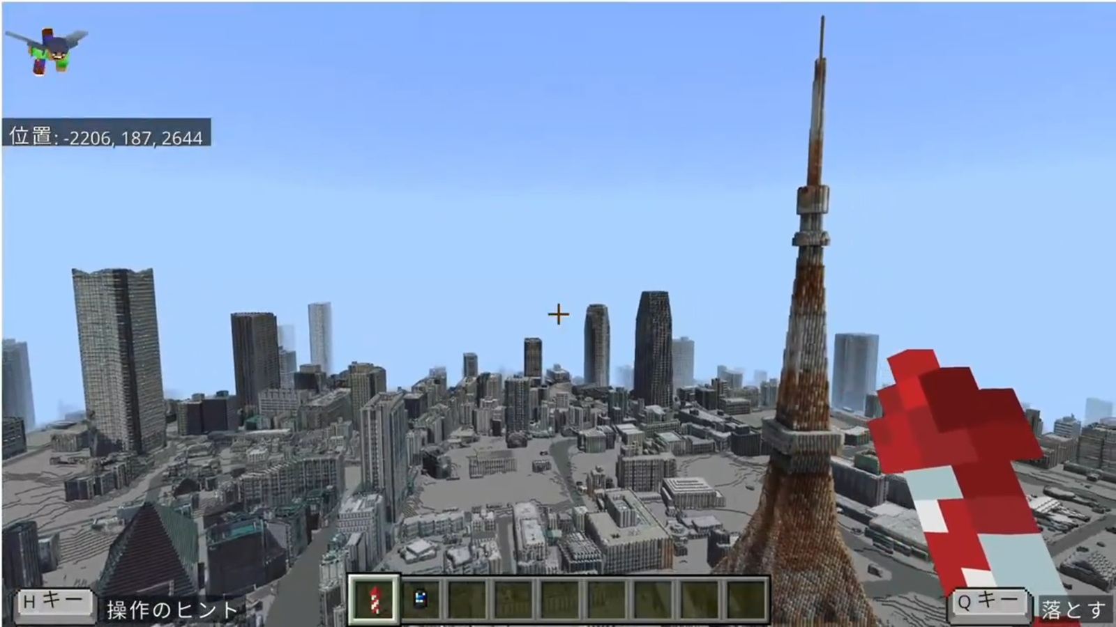 《Minecraft》玩家利用政府城市數據重現整座東京市 所有景點完整收錄 - 電腦王阿達 《Minecraft》玩家利用政府城市數據重現整座東京市 所有景點完整收錄 - 電腦王阿達