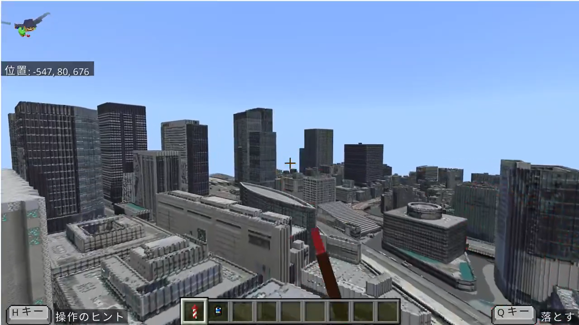 《Minecraft》玩家利用政府城市數據重現整座東京市 所有景點完整收錄 - 電腦王阿達 《Minecraft》玩家利用政府城市數據重現整座東京市 所有景點完整收錄 - 電腦王阿達