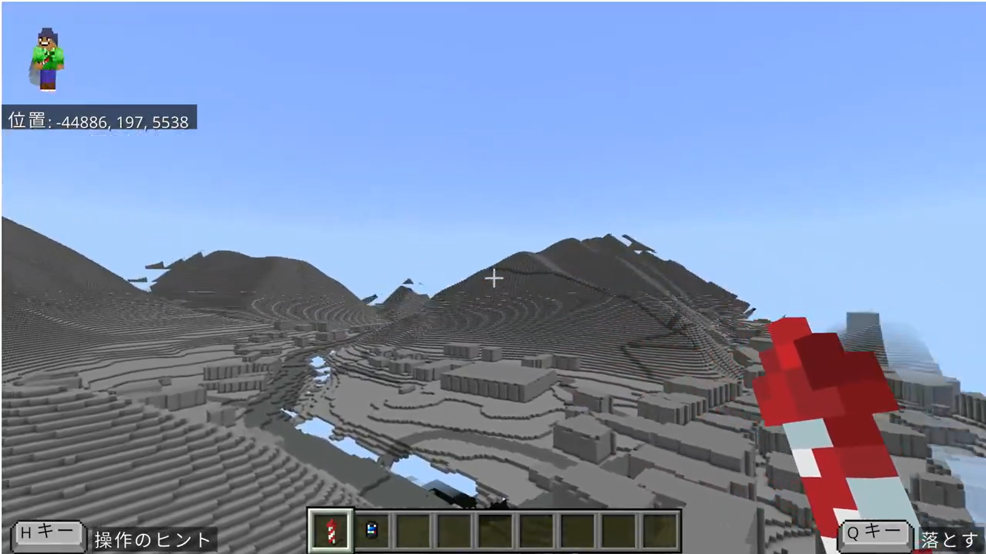 《Minecraft》玩家利用政府城市數據重現整座東京市 所有景點完整收錄 - 電腦王阿達 《Minecraft》玩家利用政府城市數據重現整座東京市 所有景點完整收錄 - 電腦王阿達